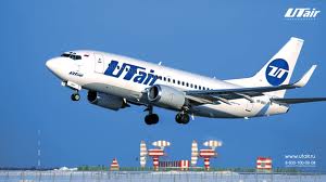 загруженное