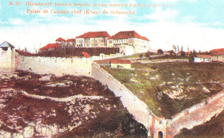 ШУША ХАНСКИЙ ДВОРЕЦ.jpg