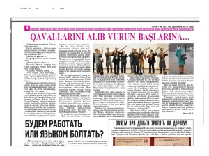 2014-12-2