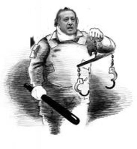 ПРАВОСУДИЕ