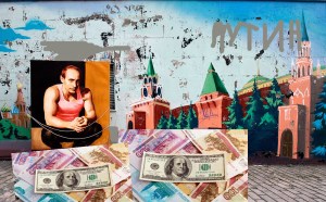 РУБЛЬ ДОЛЛАР Путин