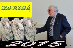 АНАР РУСТАМ