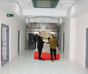 МЕРКЕЛЬ ТЮРЬМА 1