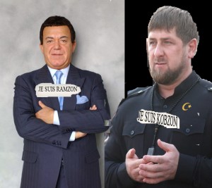 кобзон ФОТО