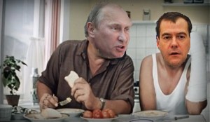 БРИЛЛИАНТОВАЯ РУКА