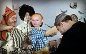 КАВКАЗСКАЯ ПЛЕННИЦА