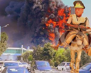 ГОРЯЩЕЕ ЗДАНИЕ 2