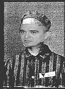 КОНЦЛАГЕРЬ