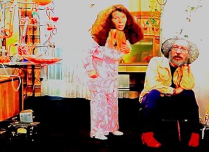 УЙДИ СТАРУШКА 1