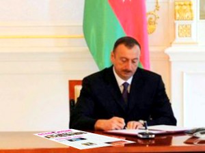 ИЛЬХАМ ОЧАГ 2