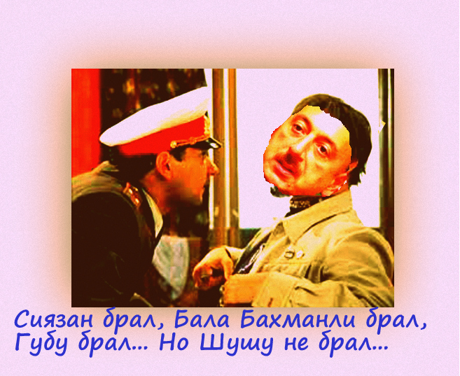 КАЗАНЬ БРАЛ 1