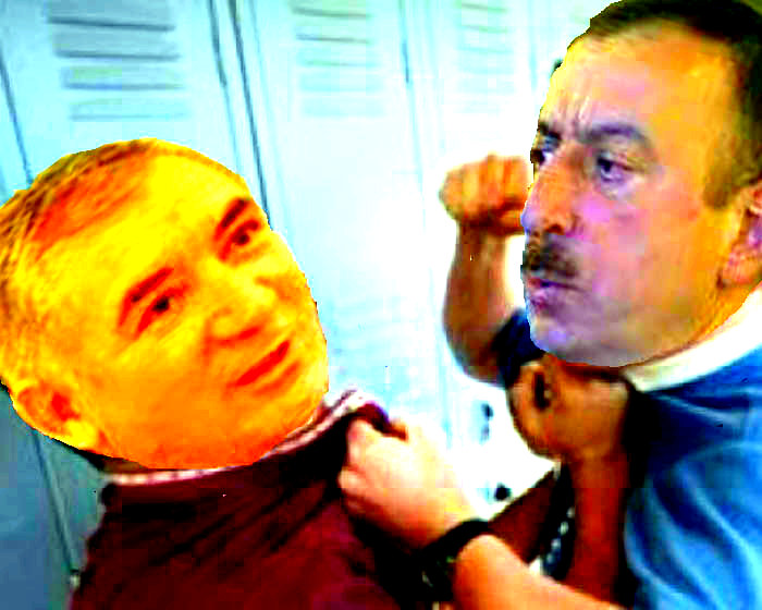 НУШИРАВАН 1