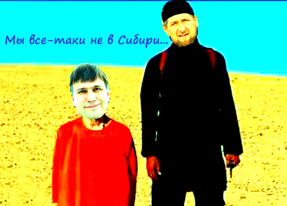 К СЕНЧЕНКО ЭКЗ