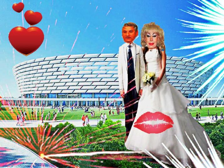 МОЛОДОЖЕНЫ СТАДИОН