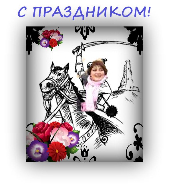 КОРОГЛЫ КАРАНДАШ 2