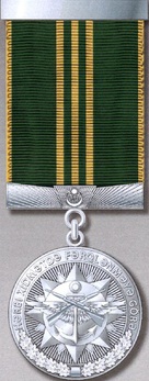 Медаль_«За_отличие_в_военной_службе»_(Азербайджан)_3_степени