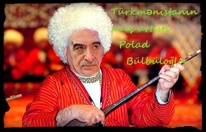 ТУРКМЕН 1.jpg