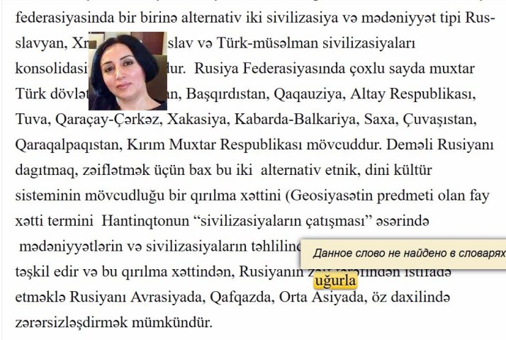 yasəmən_qaraqoyunlu