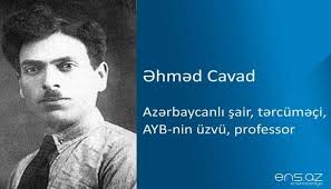 Əhməd Cavad Leyyla şeiri