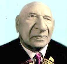 Ыцдуньфт Кцыеэь